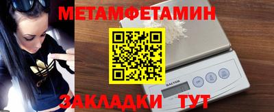героин Ирбит
