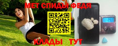героин Ирбит