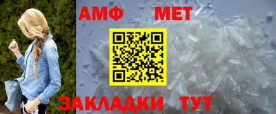 героин Ирбит