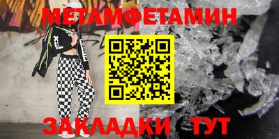 бутик Изобильный