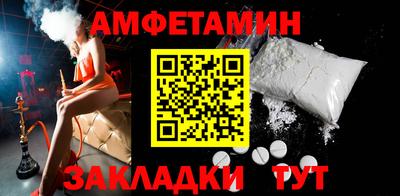 бутик Изобильный