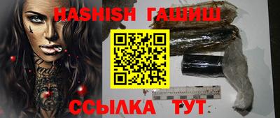 бутик Изобильный