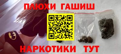 бутик Изобильный