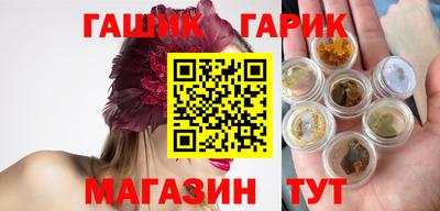 бутик Изобильный