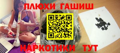 бутик Изобильный