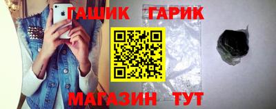 Альфа ПВП Ипатово
