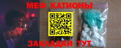 Альфа ПВП Ипатово