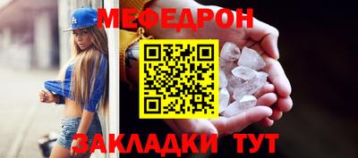 героин Ирбит