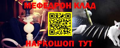 Альфа ПВП Ипатово