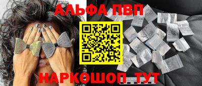 бутик Изобильный