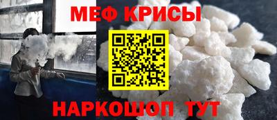 героин Ирбит