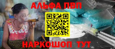героин Ирбит