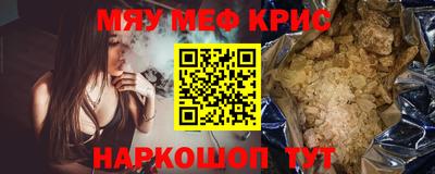 бутик Изобильный