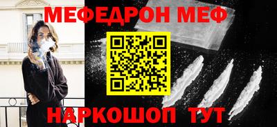 Альфа ПВП Ипатово