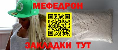 бутик Изобильный