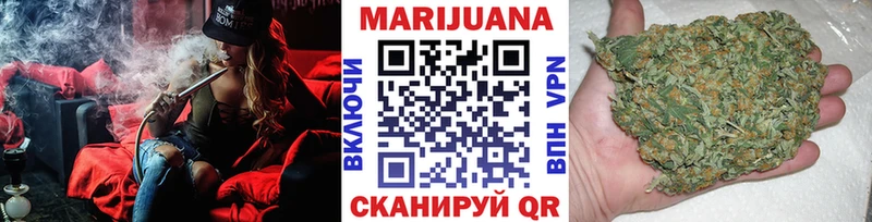 Бошки марихуана гибрид  где купить наркоту  Избербаш 